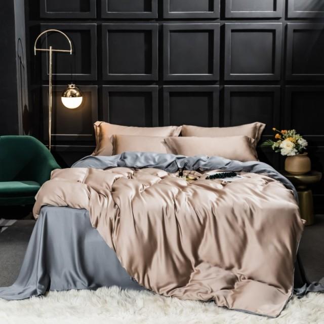 Silk Belino Duvet Cover Set - Bed - DINIBLO 